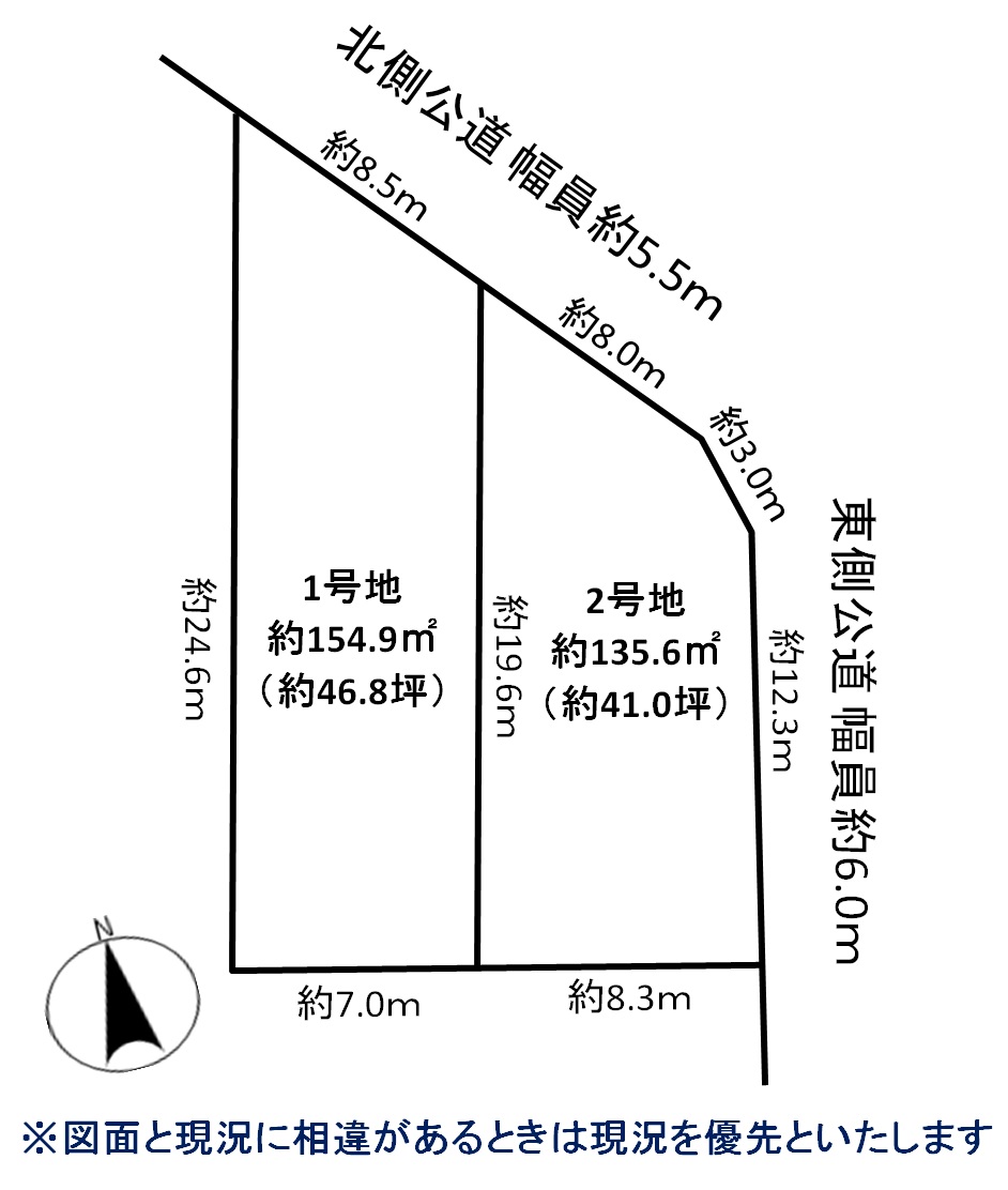 配置図HP.jpg