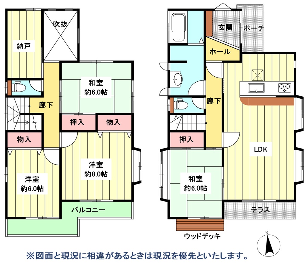 間取図HP.jpg