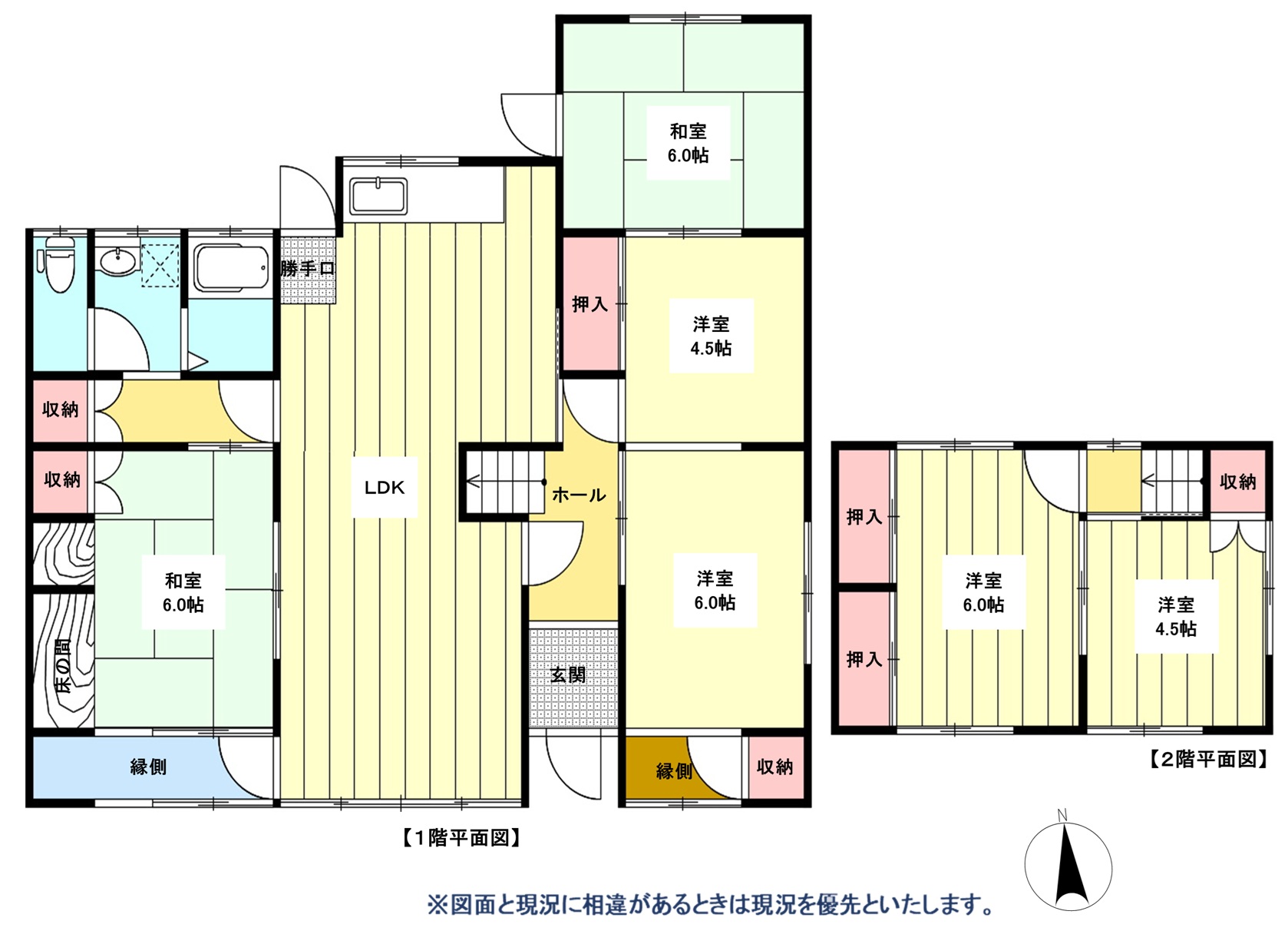 間取図.jpg