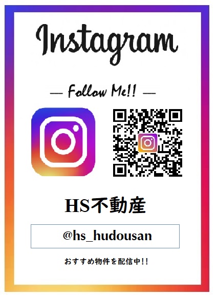 Instagram　HS不動産.jpg