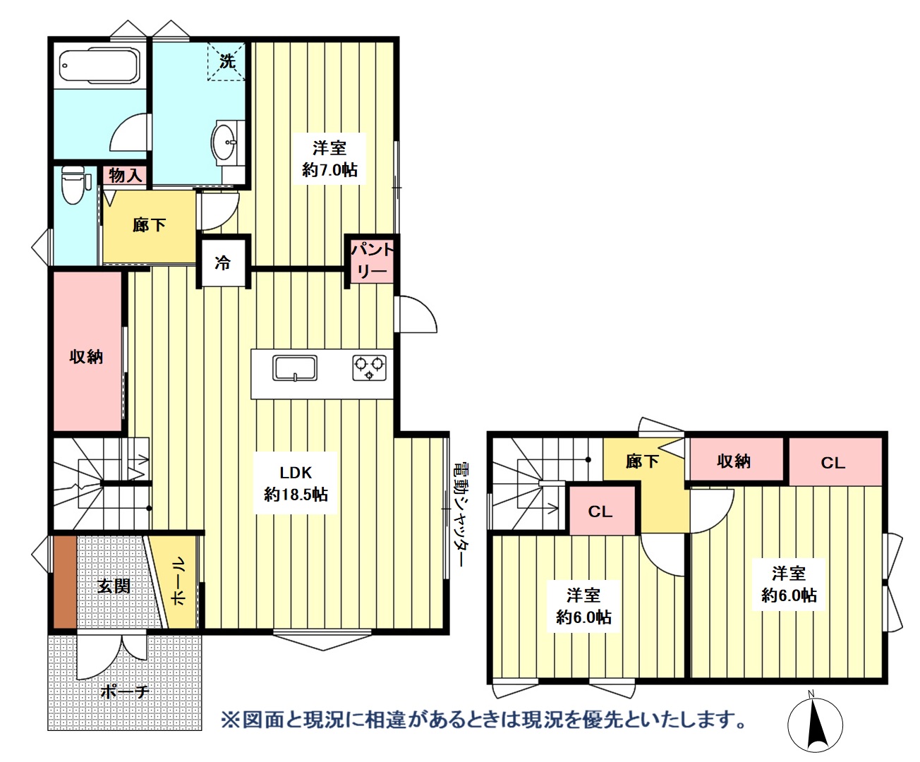 間取図HP.jpg